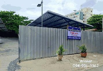 ขายด่วน ที่ดินกลางกรุง ย่านห้วยขวาง 154 ตร.ว. ทำเลดี ราคาน่าลงทุน แปลงสวย ใกล้ MRT เพียง 5 นาที โทร 094-9963362